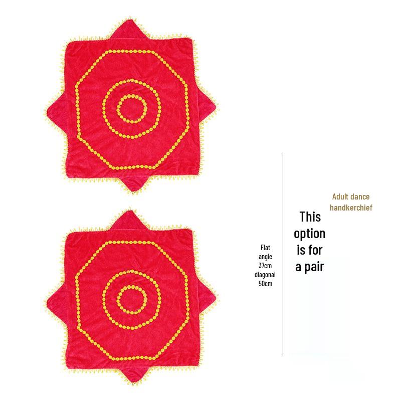 Children's 9-Inch Octagonal Dance Handkerchiefs - Yangge and Twirling Scarves for Performers