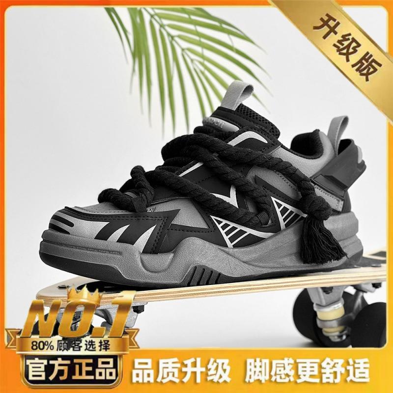 

Трендовый бренд вышитые оранжевые туфли на платформе «хлебцы» мужские весенние новые шикарные уличные ретро платформа нескользящие кеды 45