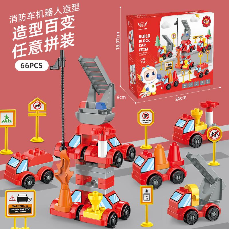 Large Particle Deformation Building Block 4-In-1 Fire Truck Puzzle Assembly Compatible With Lego Color Box