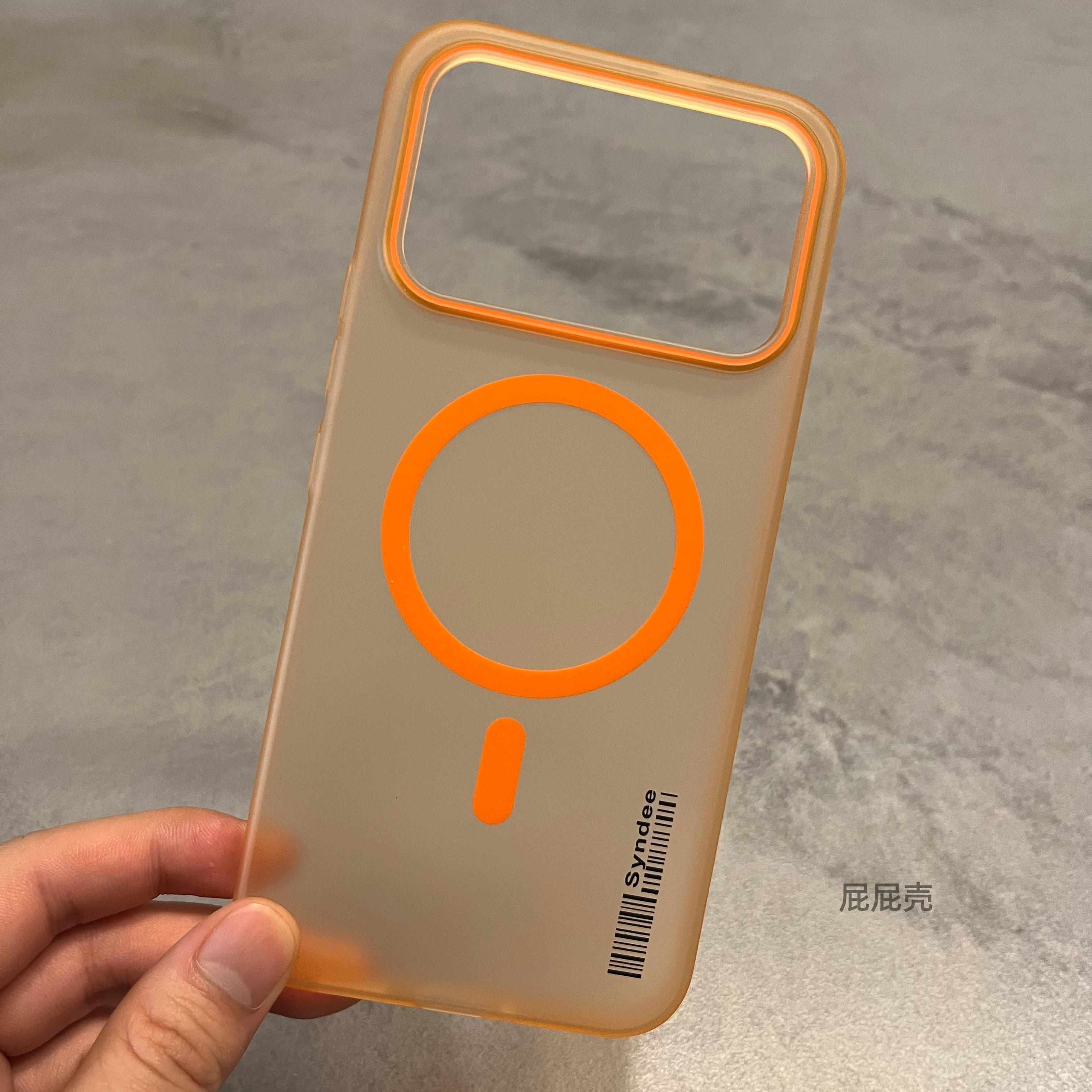 

Ультратонкий 0,03 мм PP Магнитный чехол для телефона для Xiaomi POCO F8 Pro F8 Ultra для беспроводной зарядки Magsafe Защитная накладка на заднюю панель с защитой от падений POCO F8 Pro золотой