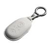 Geely Star Wish Key Cover - Original Color Remote Protective Case with Key Ring and Bag, Car Accessory