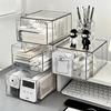 Drawer-type Sundries Storage Box Organizer Desktop Acrylic Cosmetics Makeup Storage Box Desk Multi-layer Dust Mask Clear Boxes