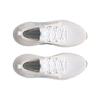 Under Armour HOVR Phantom 3 SE Elevate White Blizzard Men Sneakers White-Clay 3026652-101