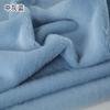 Superior-Grade Blue Colour First-Class Series-Collection First-Class 8Mm Imitation Premium-Quality Otter High-Standard Rabbit Premium-Quality Fur