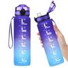 Sticlă de apă sport Tritan cu gradient - 1L Plastic de calitate alimentară Cazan pentru fitness