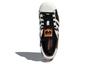Superstar atmos x Superstar Adidas Originals 'Crazy Animal' FY5232