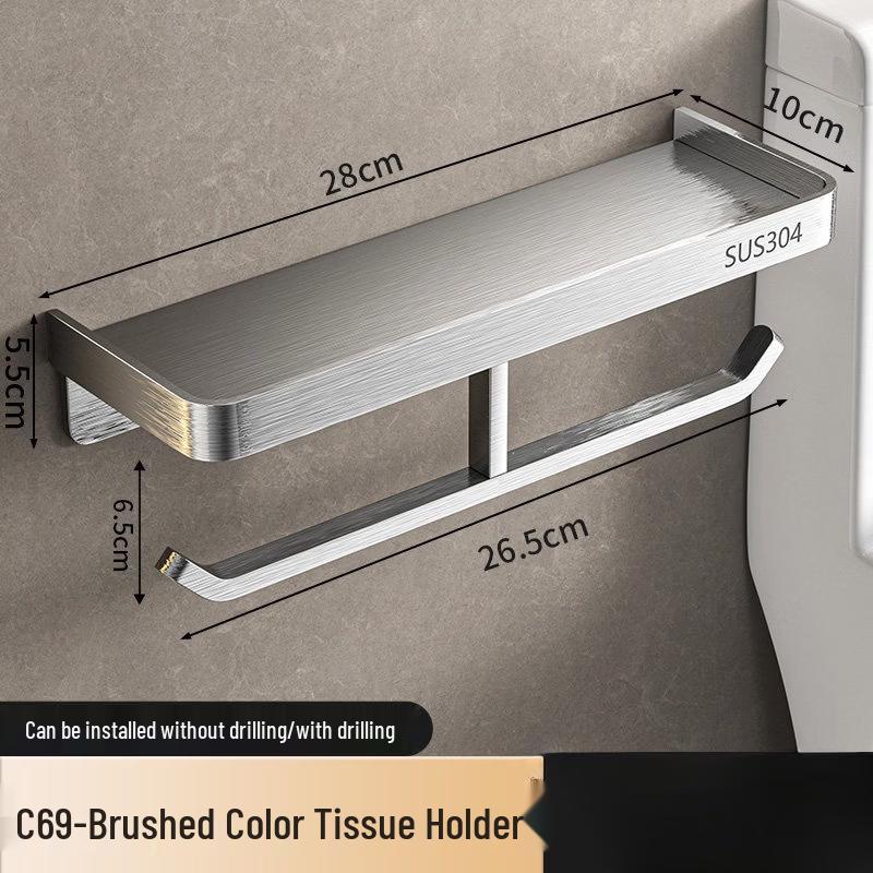 Handun C69 Wall-Mounted Brushed Stainless Steel Toilet Paper Holder with Storage Shelf