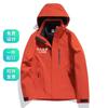 Men Women 3-in-1 Waterproof Windproof Winter Jacket With Removable Fleece Liner Skiing Hiking Camping Outdoor Activities