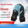Unisex Heated Waterproof Motorcycle Gloves with Thick Insulation and Velvet Lining