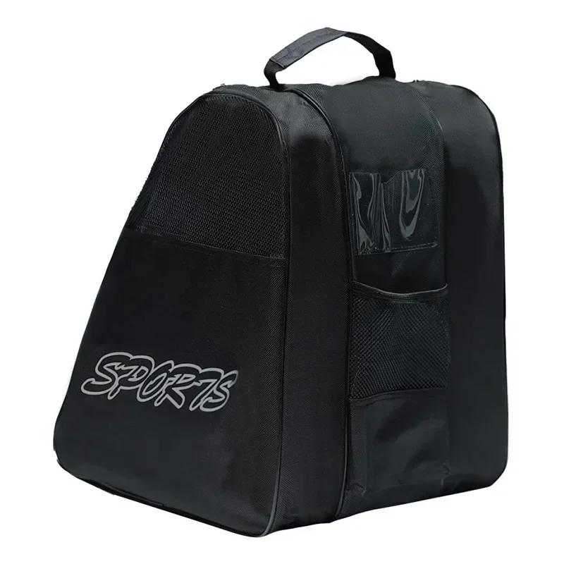 Ski Bag Breathable Skates Storage Handbags Roller Skates Bag Roller Holder Skate Speed Skates Bag Adult чёрный