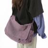 Sac en toile Sac bandoulière unisexe Sac messager à épaule pour étudiant