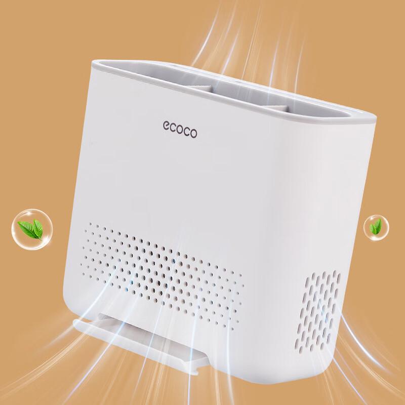 ecoco Wall-Mounted Kitchen Storage Organizer