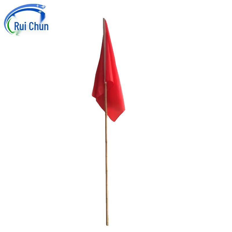 Ruichun Warning Flag