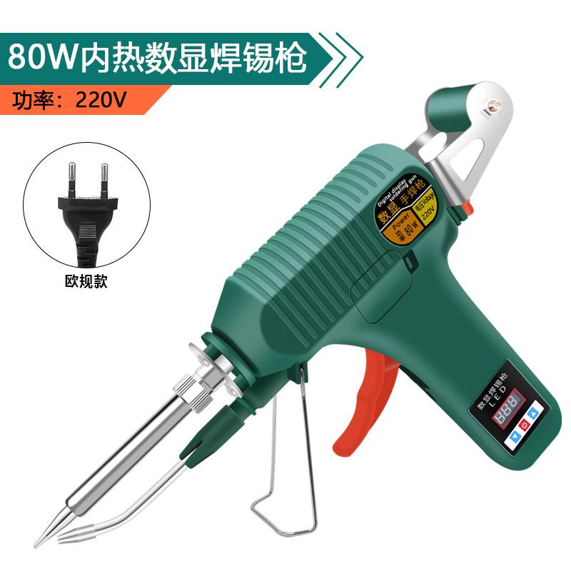 Inner Heating Digital Display Soldering Gun 80W High Power Handheld Automatic Tin Feeding Electric Welding Tool