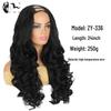 African Loose Wave Long Curly U-Part Wig Headwear