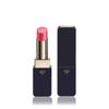 Cle De Peau Beaute Lipstick Shimmer