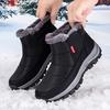 Men's Winter High-Top Anti-Slip Walking Shoes with Warm Fleece Lining, Comfortable Outdoor Sports & Casual Footwear for Cold Weather