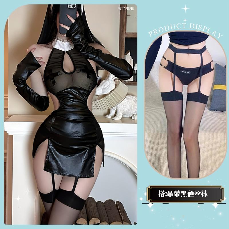 Sexy underwear perspective lace nun uniform hollowed out hot split free qqny cosplay suit