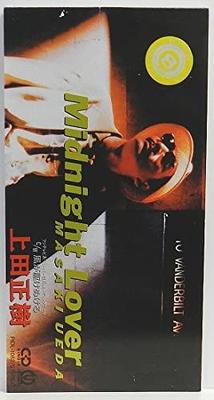 CD MASAKI UEDA, FRED RICHICIOUS, FRED  - Midnight Lover  PIDL1082 Japan Japanese Others Used