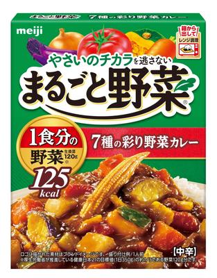 MEIJI Whole Vegetable Curry 190g 7-Vegetable (Microwaveable) (Emergency Food)
