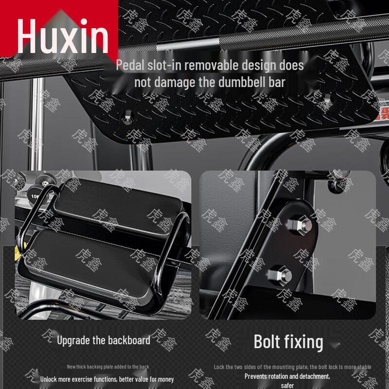 Huxin Multifunctional Smith Machine & Squat Rack