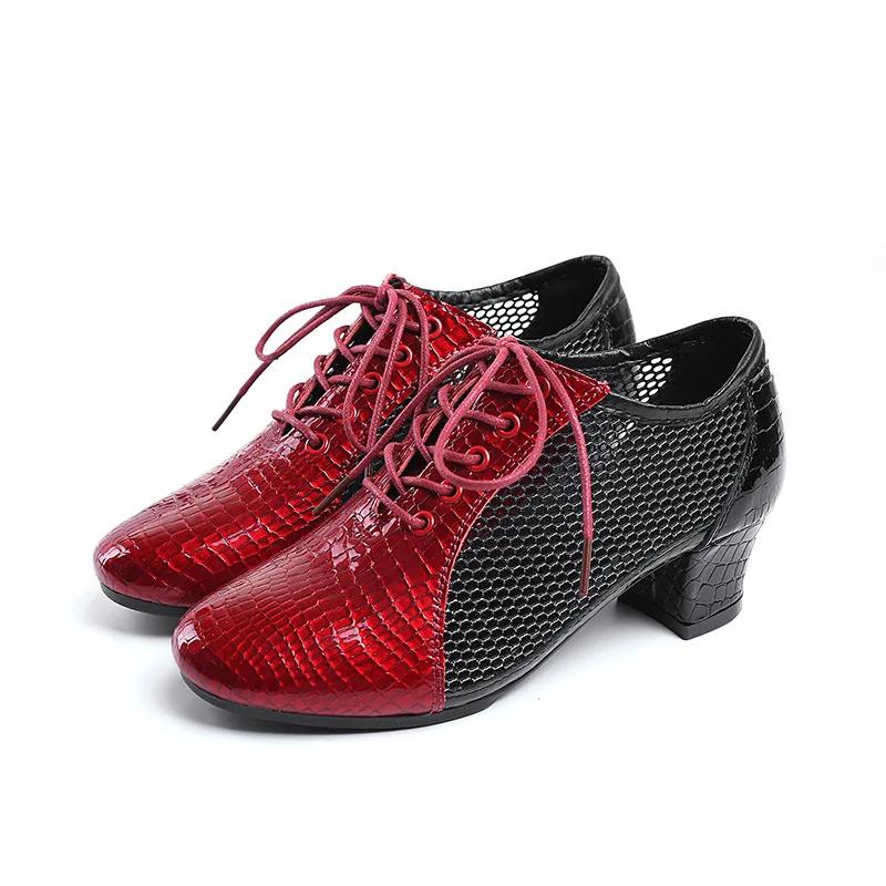 XIHAHA Women High-heeled Shoes Latin Dance Shoes Female Head Layer Cowhide Stone Pattern Sole Ballad Ballroom Jazz Woman Shoes
