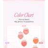 lilybyred - Luv Beam Cheek - 6 Colors