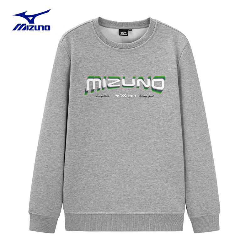 Mizuno Men's Comfortable Outdoor Knitted Pullover Sweatshirt