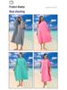 Ultrafine Fiber Hooded Beach Bathrobe and Portable Changing Towel