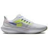 Nike Air Zoom Pegasus 39 Premium Weiß Volt Herren Sneaker Schwarz Summit-White DX1627-100