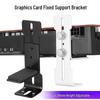 Sea View GPU Support Bracket: Metal Fan Slot Fix to Prevent Sagging