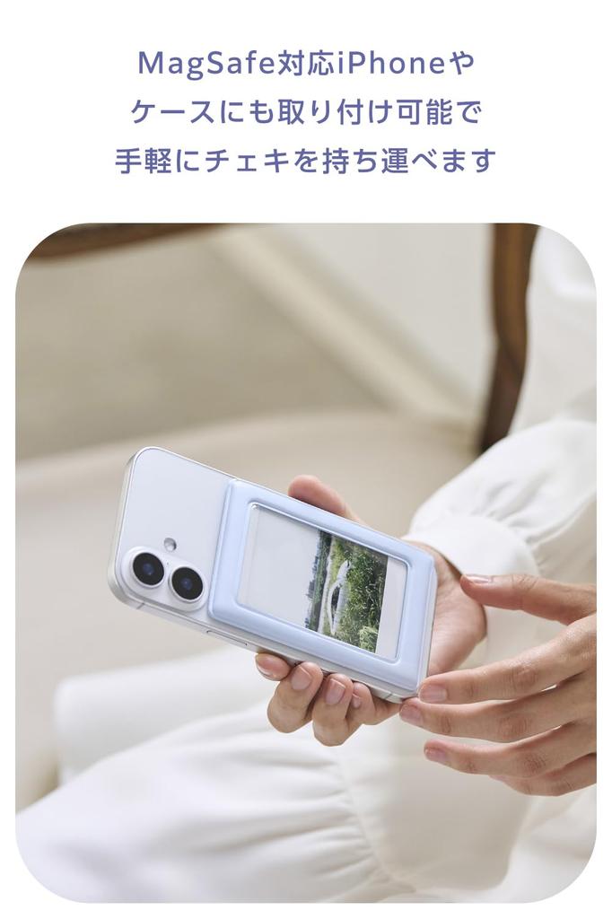 Elecom Instax Photo Frame Accessory, Magnetic Storage, MagSafe Compatible, Easy Attach/Remove, Plump Shape, Drop-Resistant Flap Cover, Blue, IC-PCMGBU