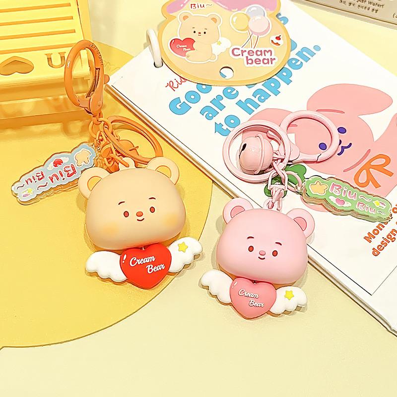 Cream Bear Whimsical Heart Pull Keychain Charming Cute Resin Gift Keyrings For