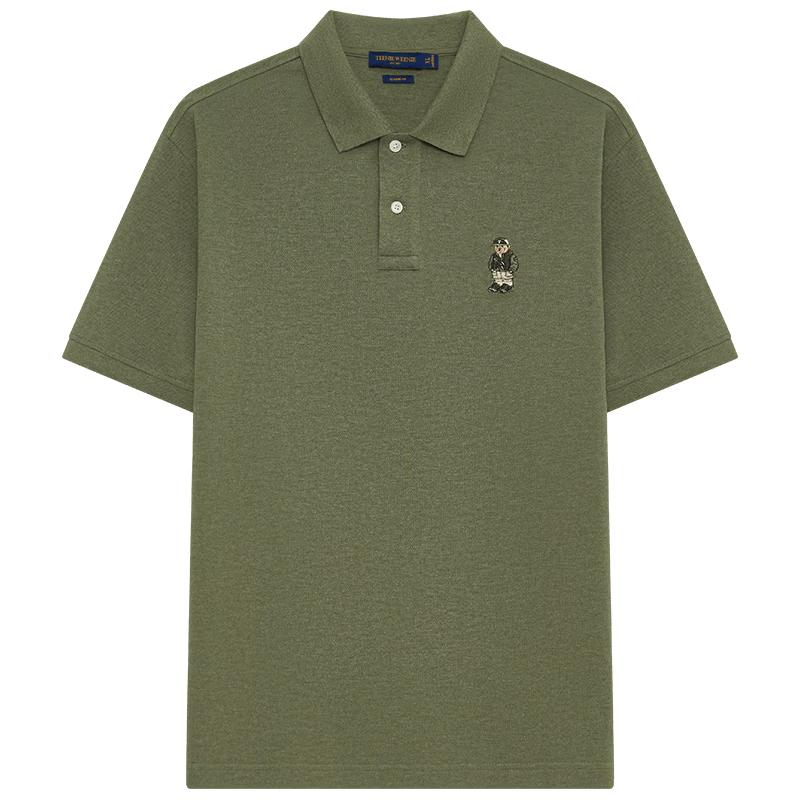Teenie Weenie Men s Bear Logo Cooling Polo Shirt XL