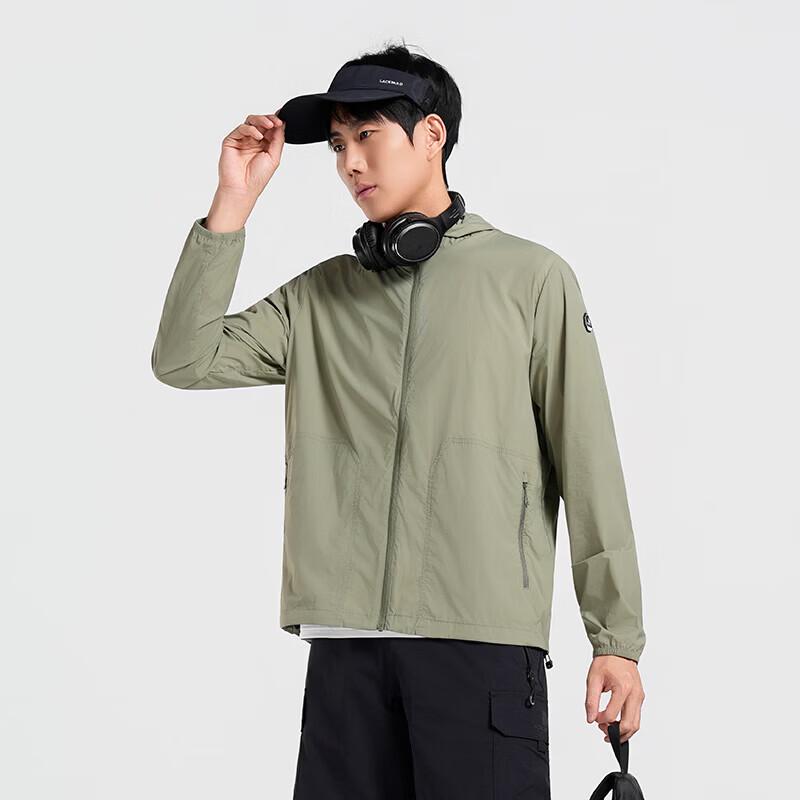 SCALER Men's Sun Protection Skin Jacket