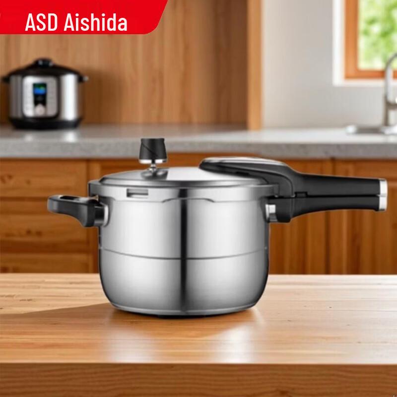 

ASD 304 Stainless Steel Pressure Cooker