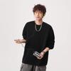 Men's Velvety Loose Fit Round Neck Pullover Sweatshirt