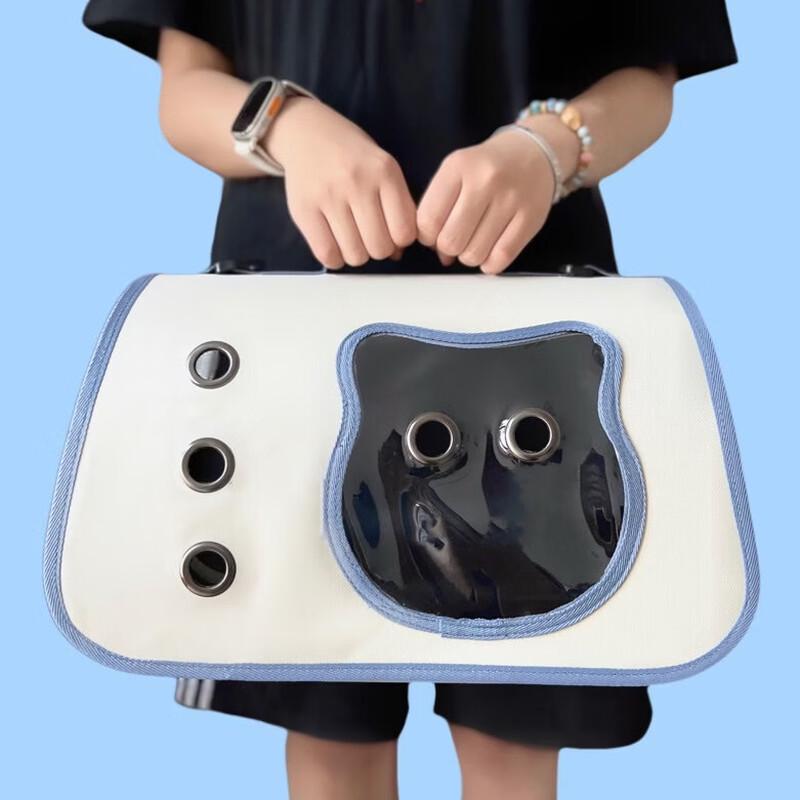 

MDNG Space Capsule Pet Carrier Shoulder Bag Size 1
