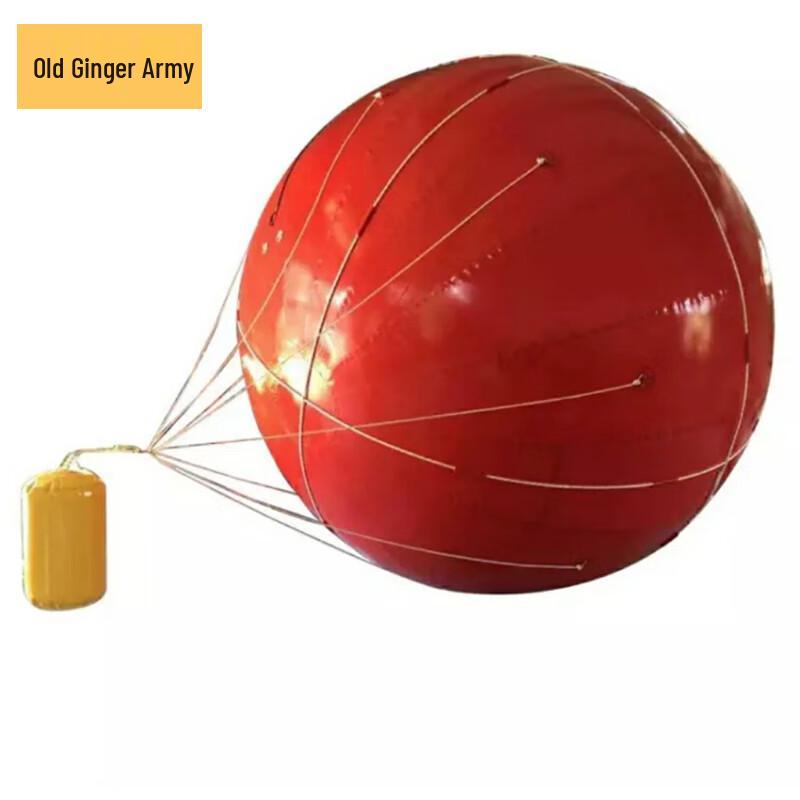 

Old General 03 Towed Inflatable Radar Reflector Target