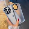 Applicable To IPhone17proMax Frosted Semi Transparent Mobile Phone Case Apple 16 Skin Feeling Anti Fingerprint 15 Anti Fall Protection Case