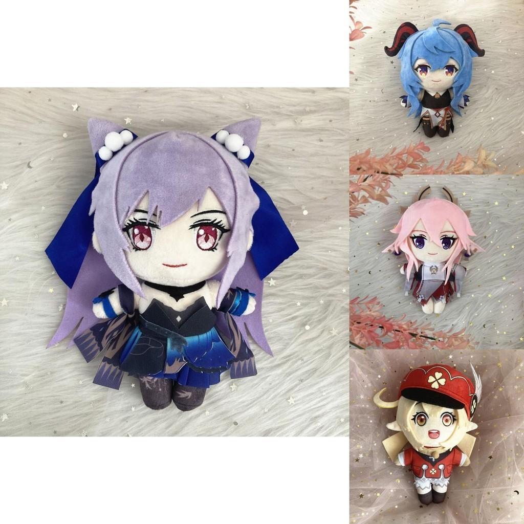 Genshin Impact Plush Toy Scaramouche Gorou Thoma Yae Miko Anime Dolls