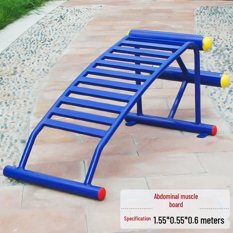 Jie Fu Quan Outdoor Fitness Equipment