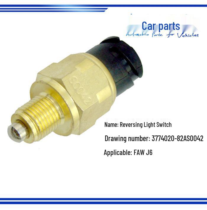 82A Jiefang J6 Reverse Light Switch: Fast Sensor Signal for Reverse Lighting (3774020-82A)
