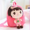 Striped Pink Bunny Cartoon Animal Plush Children Backpack For Toddler Use School