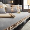 Four Season Universal Anti Slip Sofa Cushion Sofa Bed Combination Sofa Cover Chenier Chinese Style Dust-proof Couch Mat Decor