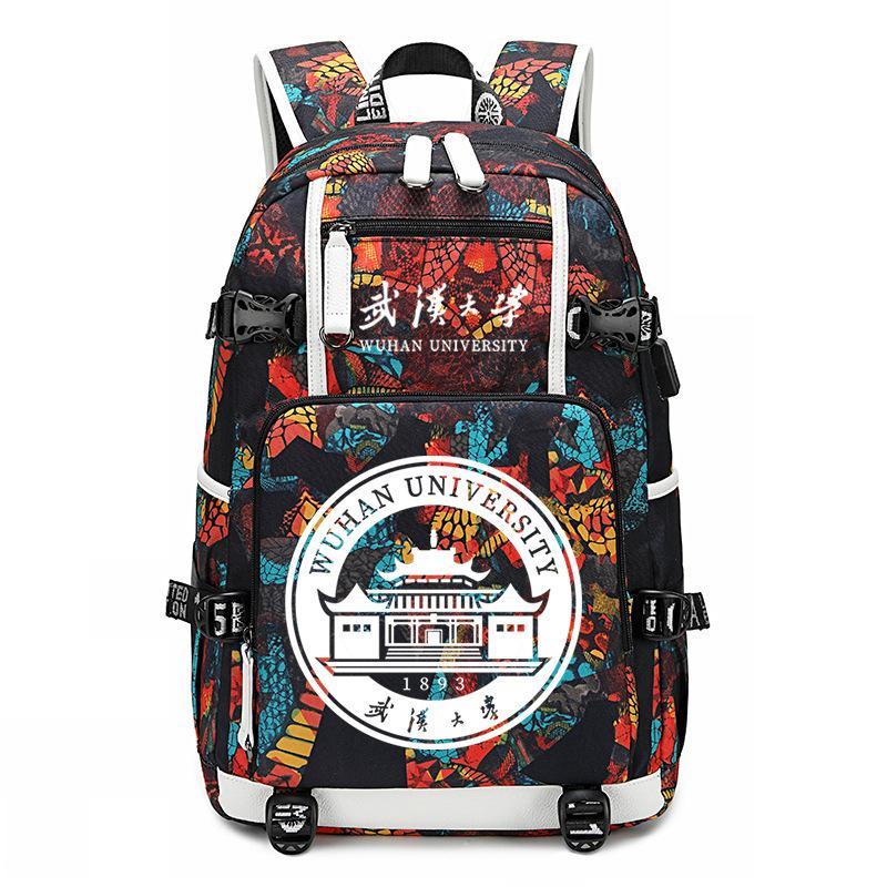 Famous school badge, college commemorative schoolbag, college style leisure backpack
