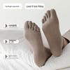 Men's Mid-Calf Five-Toe Cotton Socks - Spring/Summer, Sweat-Wicking, Deodorizing, Solid Color, Seamless, Long, Mesh, Sports, Split-Toe.