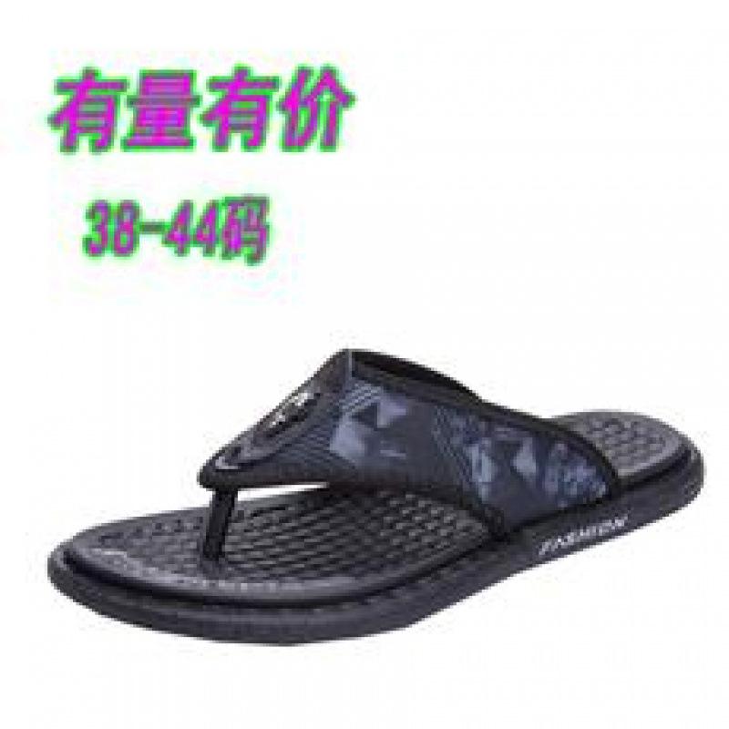 

Men s flip-flops wear sandals and sandals in summer, men s flip-flops, beach shoes, trendy flip-flops, Internet celebrity cool slippers 44 чёрный