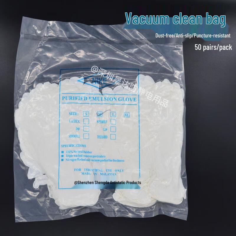 HANDUNYOU 9-inch Disposable Nitrile Gloves