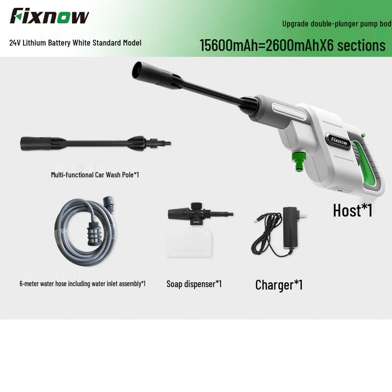 Беспроводная портативная мойка высокого давления Lanmo, штекер CN (адаптер в комплекте)